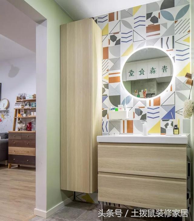 132㎡婚房北歐+日式混搭風(fēng)裝修，高顏值，臥室的配色特特別美。