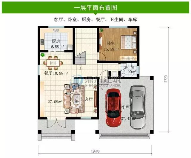 12×11米二層歐式別墅設(shè)計(jì)圖，帶車庫，簡約式比歐式更有范兒！