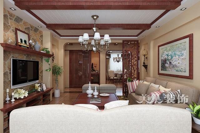 130㎡三室美式風(fēng)格裝修，全包20萬。