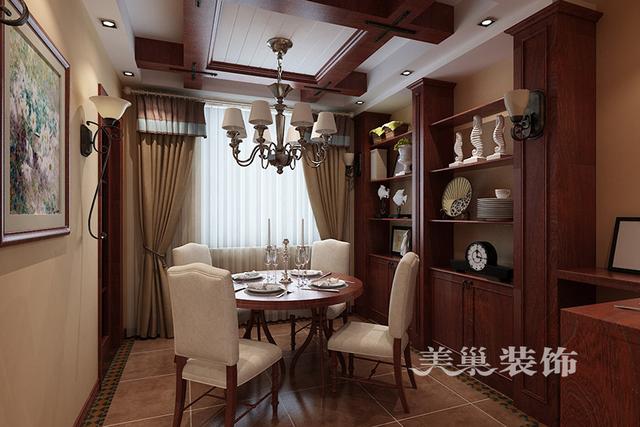 130㎡三室美式風(fēng)格裝修，全包20萬。