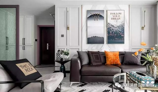 143平三居室美式裝修完成，典雅大氣，你心動(dòng)了嗎？