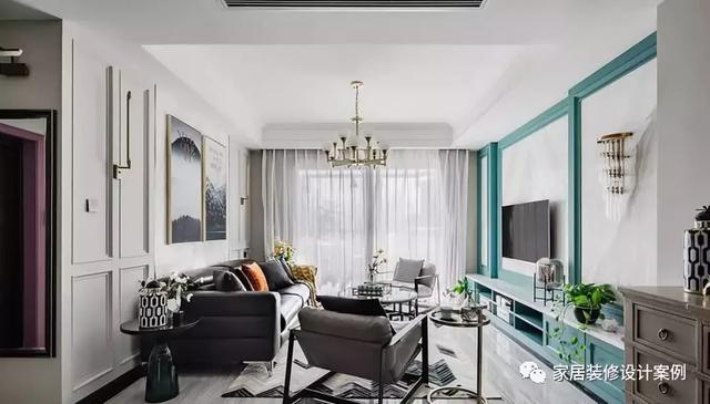 143平三居室美式裝修完成，典雅大氣，你心動(dòng)了嗎？