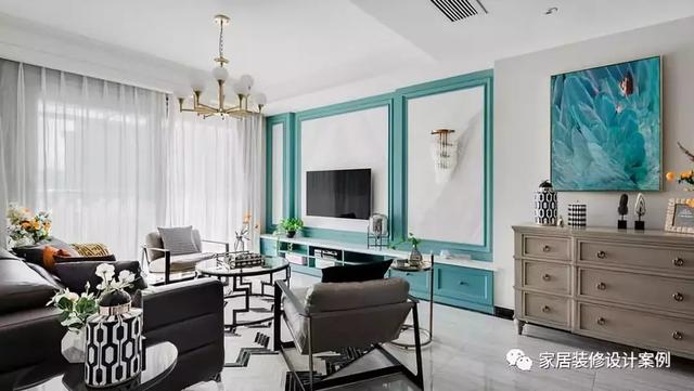 143平三居室美式裝修完成，典雅大氣，你心動(dòng)了嗎？