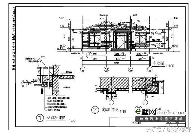 農(nóng)村自建房一層這么蓋最漂亮實用