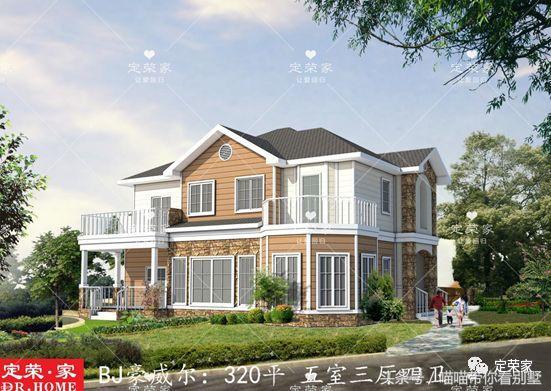 這款帶車(chē)庫(kù)的農(nóng)村別墅設(shè)計(jì)圖介紹給你，不怕車(chē)沒(méi)地方停了