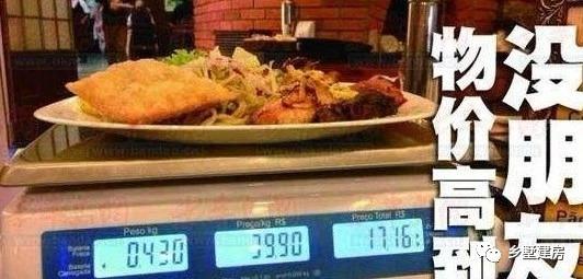 推薦一款農(nóng)村自建房設計圖，外觀造型還是內(nèi)部布局都非常大氣