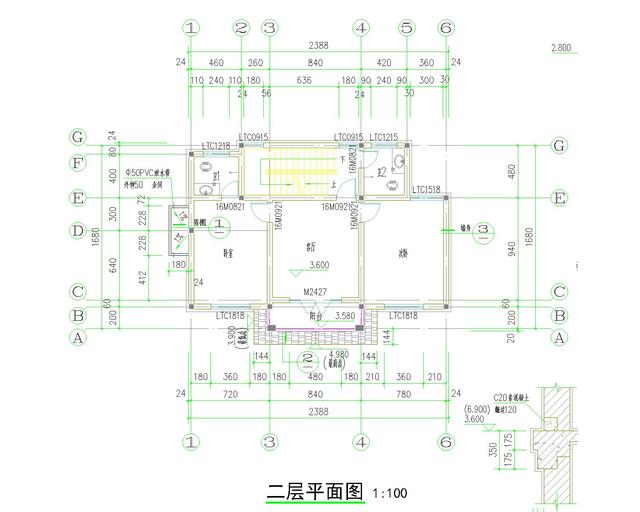 三款新中式農(nóng)村自建房設(shè)計(jì)圖，經(jīng)典大氣，越看越喜歡