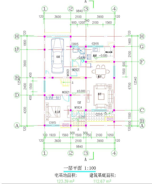 三款新中式農(nóng)村自建房設(shè)計(jì)圖，經(jīng)典大氣，越看越喜歡