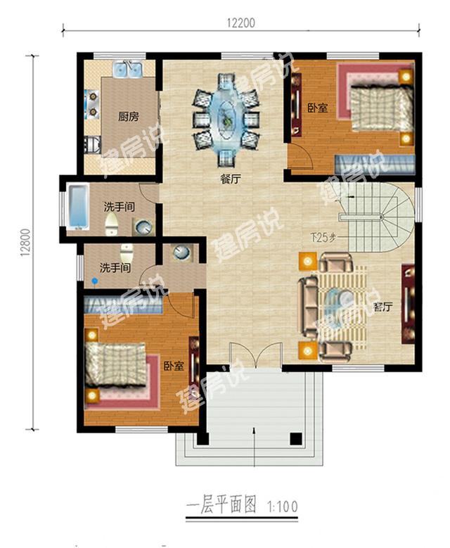 兩款設(shè)計別致的農(nóng)村自建房設(shè)計圖，外觀都很美