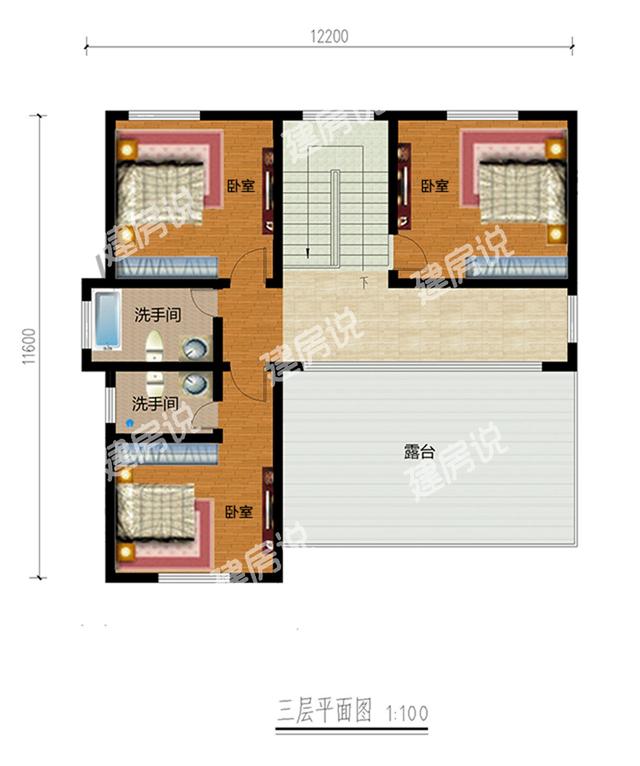 兩款設(shè)計別致的農(nóng)村自建房設(shè)計圖，外觀都很美