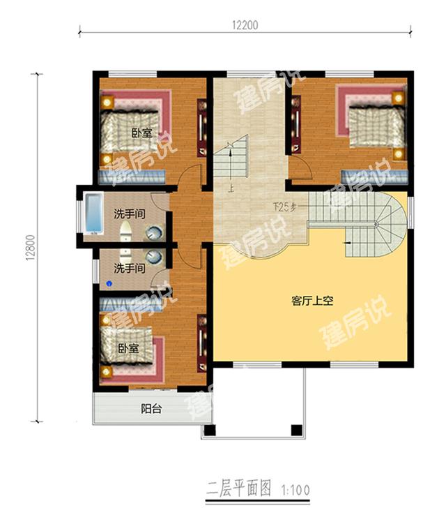 兩款設(shè)計別致的農(nóng)村自建房設(shè)計圖，外觀都很美