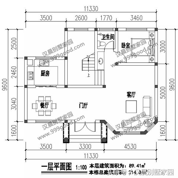 8套最新設(shè)計(jì)的農(nóng)村別墅圖紙，符合農(nóng)村自建房的傳統(tǒng)理念