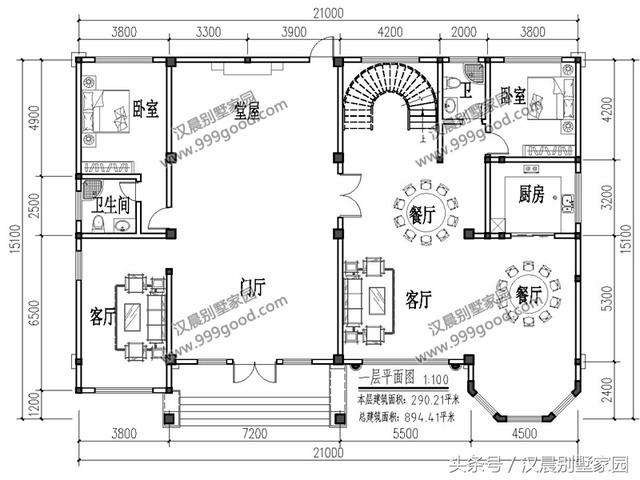 8套最新設(shè)計(jì)的農(nóng)村別墅圖紙，符合農(nóng)村自建房的傳統(tǒng)理念