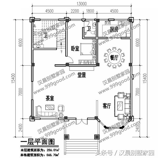 8套最新設(shè)計(jì)的農(nóng)村別墅圖紙，符合農(nóng)村自建房的傳統(tǒng)理念