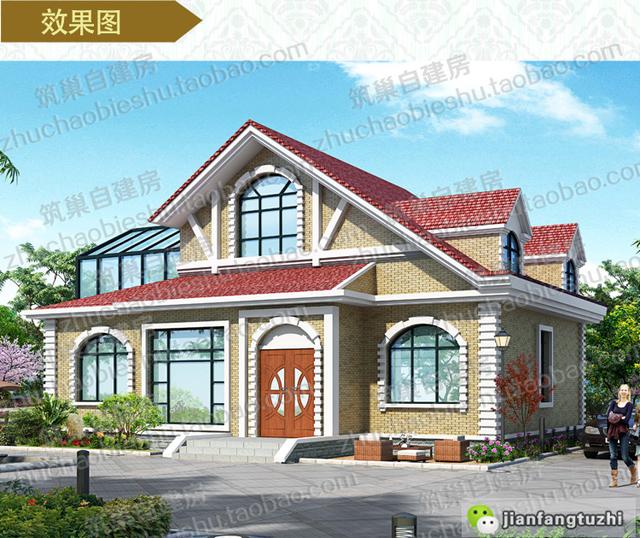 一層帶閣樓地中海風(fēng)格農(nóng)村小別墅設(shè)計施工效果圖，戶型精美漂亮，造價不高