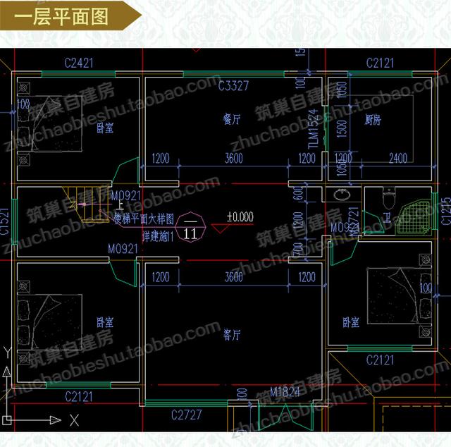 一層帶閣樓地中海風(fēng)格農(nóng)村小別墅設(shè)計施工效果圖，戶型精美漂亮，造價不高
