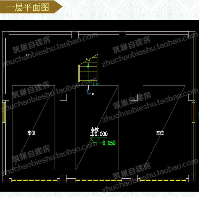 40萬帶車庫四層自建房設(shè)計圖紙，占地約110平米