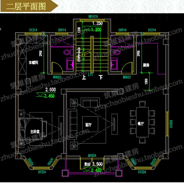 40萬帶車庫四層自建房設(shè)計圖紙，占地約110平米