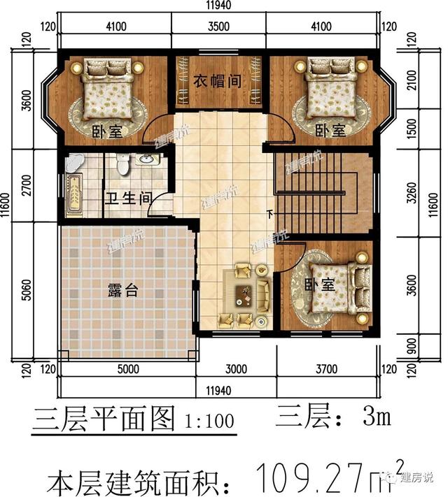 私人訂制的三層別墅設(shè)計(jì)圖，外型清新靚麗，空間利用的很合理