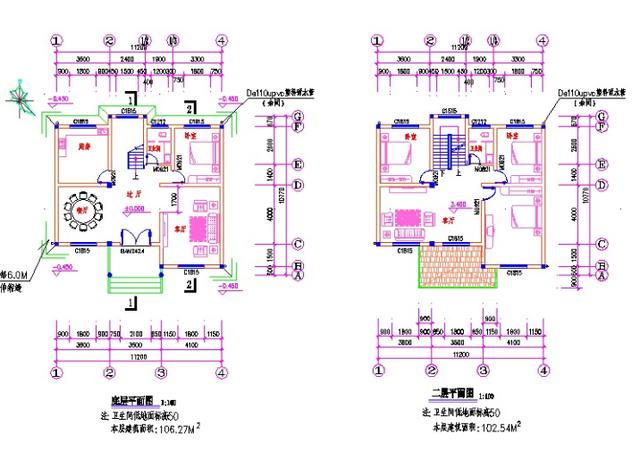 介紹3款四層占地面積約100平方米農(nóng)村別墅設計施工圖，為自己和家人營造一個舒適的生活環(huán)境