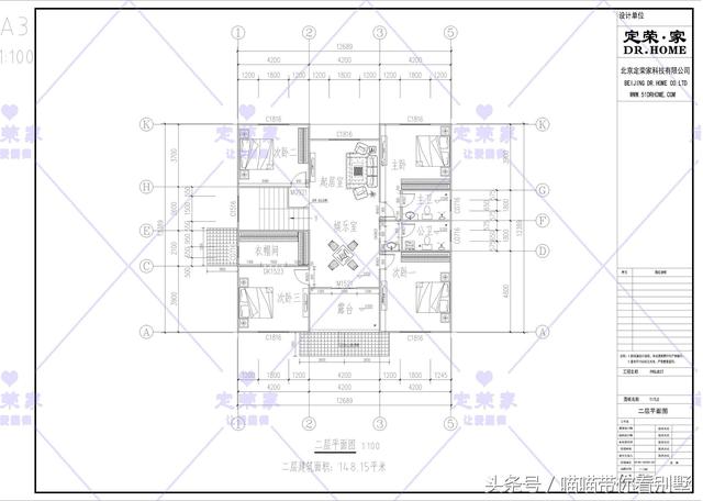 占地14×14米二層別墅設(shè)計(jì)圖，風(fēng)格簡(jiǎn)約，層次感很強(qiáng)