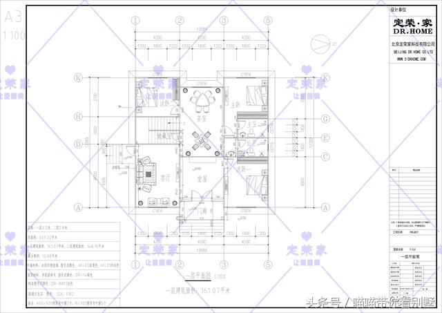 占地14×14米二層別墅設(shè)計(jì)圖，風(fēng)格簡(jiǎn)約，層次感很強(qiáng)