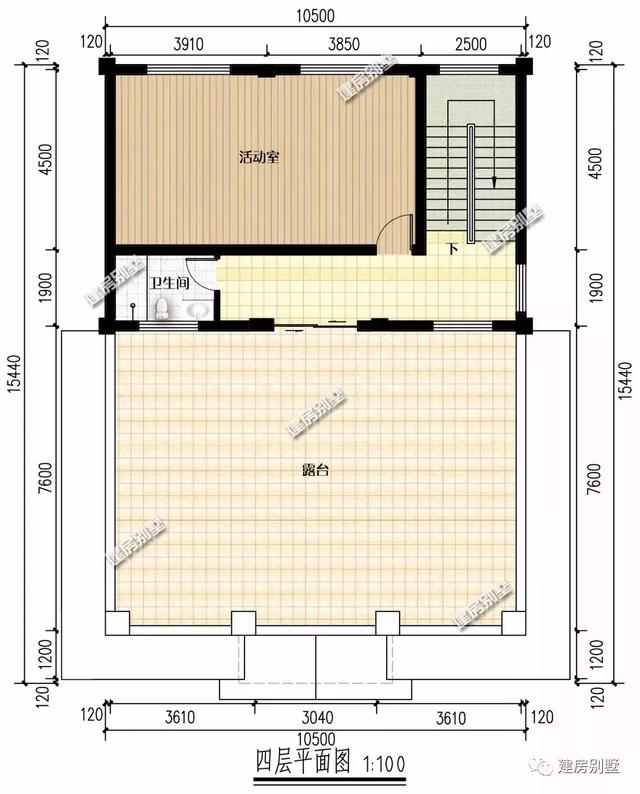 帶大露臺的四層自建房設計圖，既能滿足晾曬的需要，又能提供休閑的平臺