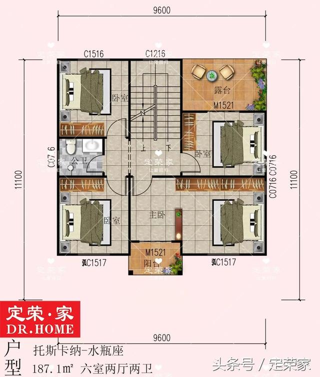 11.1×9.6米二層農(nóng)村自建房，溫馨舒適且時尚。