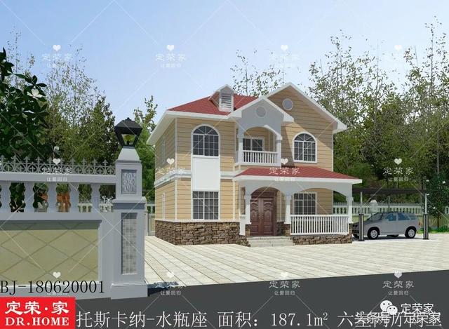 11.1×9.6米二層農(nóng)村自建房，溫馨舒適且時尚。