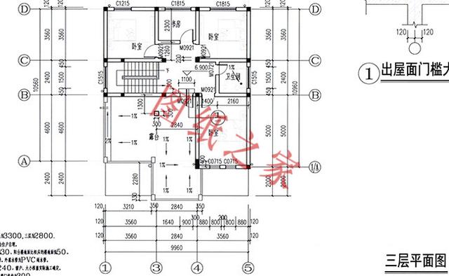 5款新農(nóng)村別墅設(shè)計圖，大氣豪宅，讓你一見就動心！
