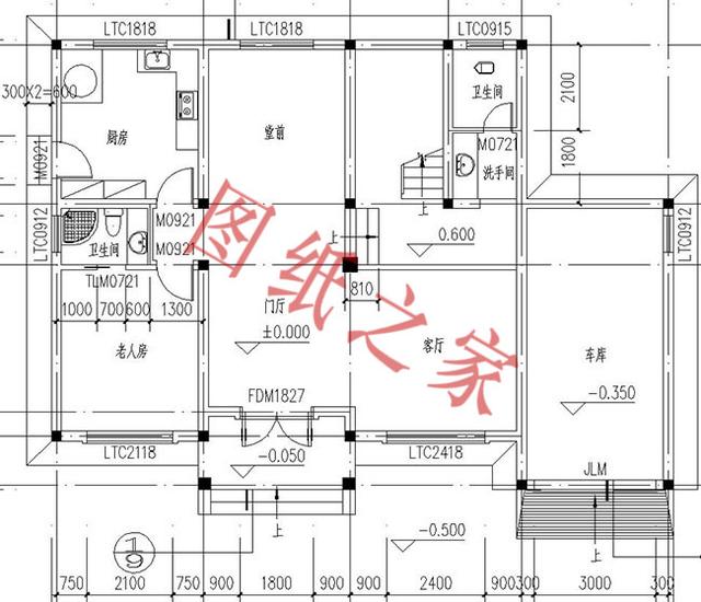 5款新農(nóng)村別墅設(shè)計圖，大氣豪宅，讓你一見就動心！