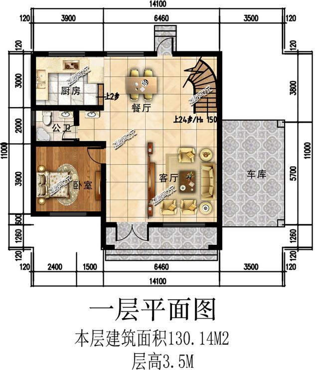 130平二層別墅設(shè)計(jì)圖，帶旋轉(zhuǎn)樓梯+車庫，真實(shí)用！