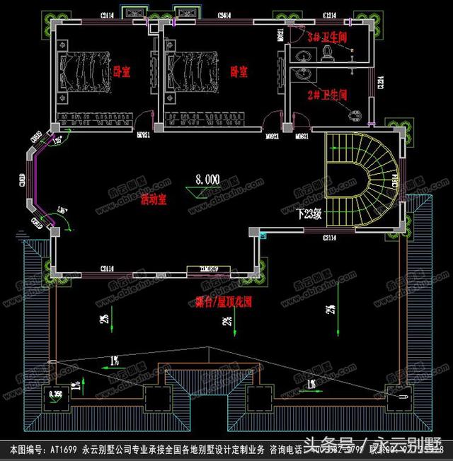 豪華簡歐別墅設(shè)計圖，氣質(zhì)感十足，讓人倍感溫馨！