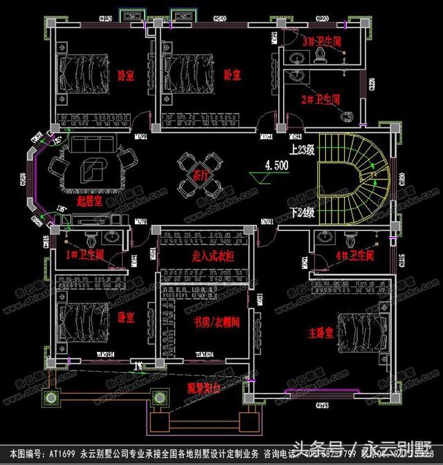 豪華簡歐別墅設(shè)計圖，氣質(zhì)感十足，讓人倍感溫馨！