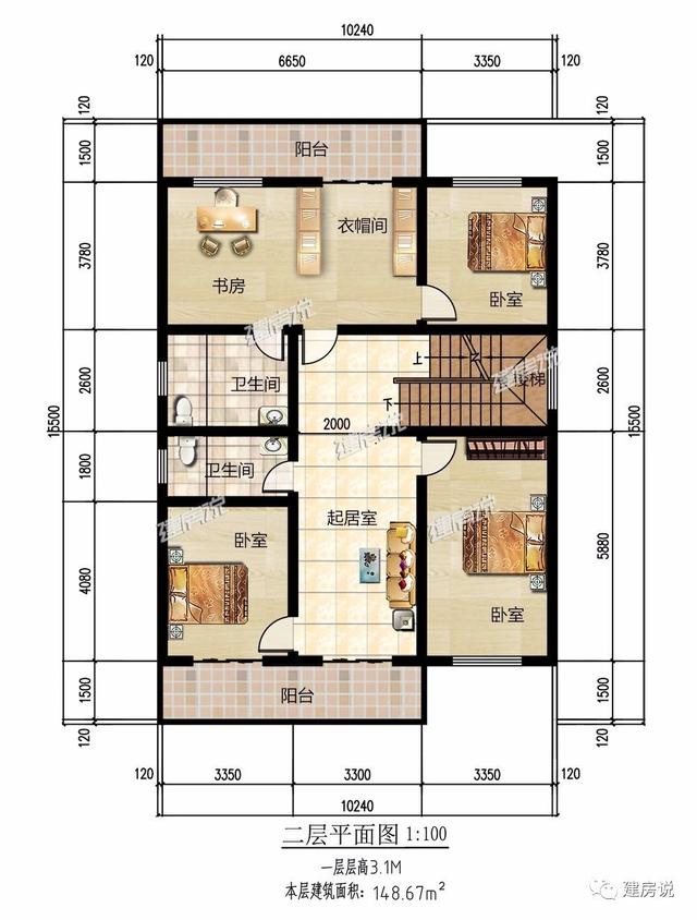 新款中式別墅設計圖，占地小，內(nèi)部設施全面！