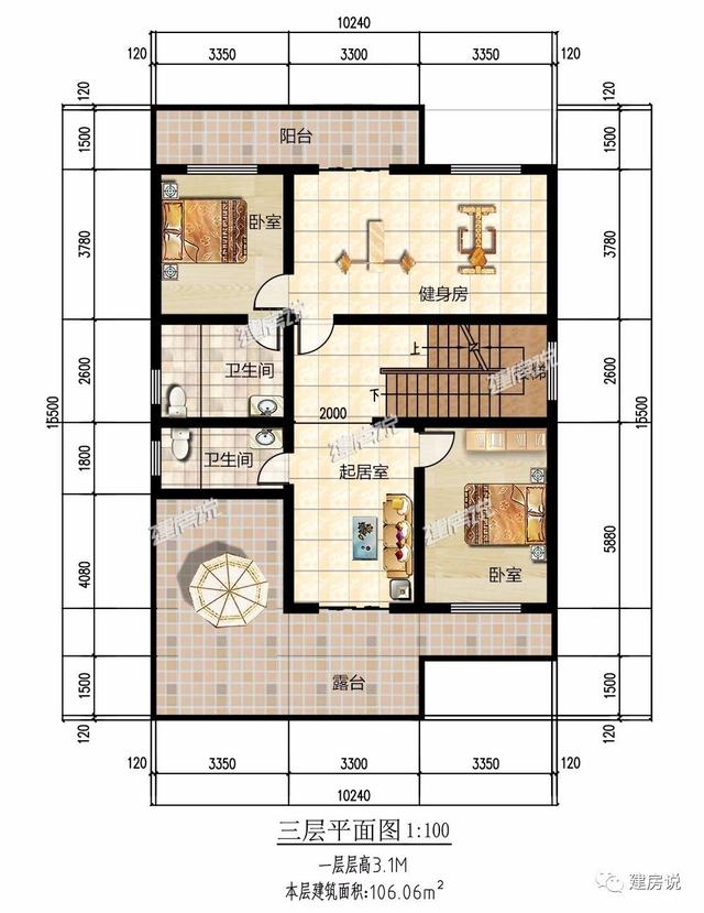 新款中式別墅設計圖，占地小，內(nèi)部設施全面！