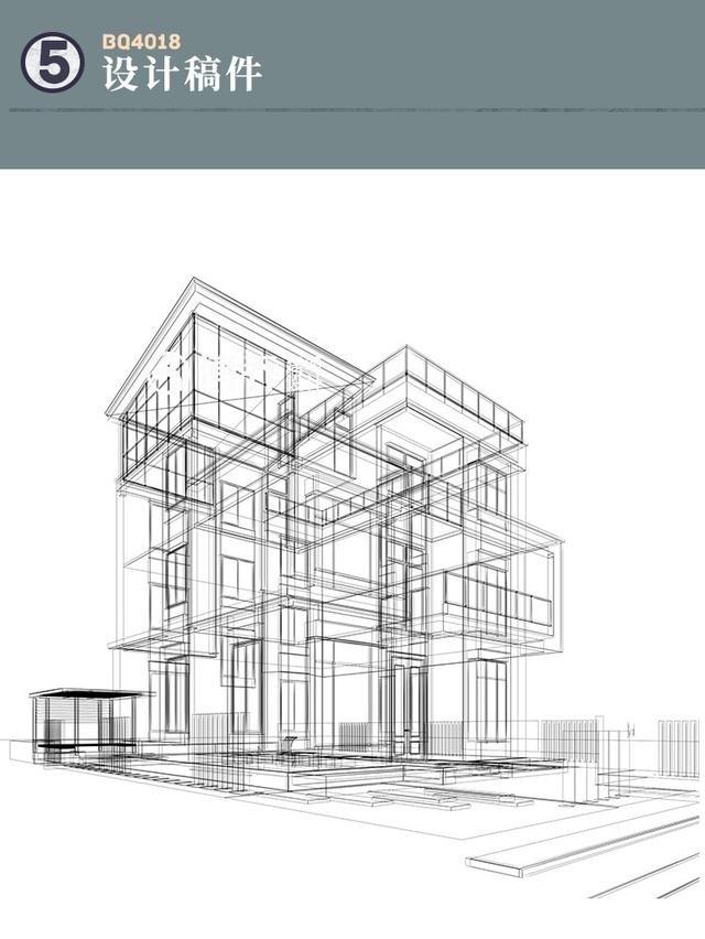 現(xiàn)代別墅設(shè)計(jì)圖 超前衛(wèi)的設(shè)計(jì)！