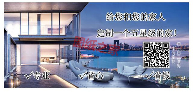 別墅設(shè)計要多少錢？別墅設(shè)計費用標準爆光