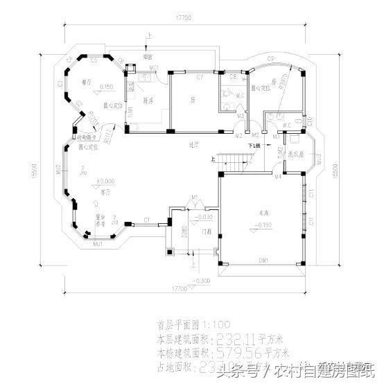 農(nóng)村別墅設(shè)計(jì)圖 采光優(yōu)越，布局合理！