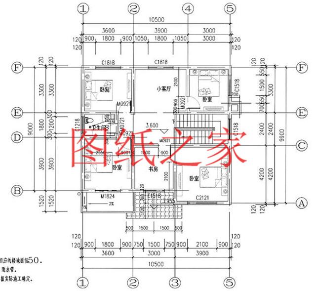 5套農(nóng)村二層自建房，外觀精美大氣，結(jié)構(gòu)合理