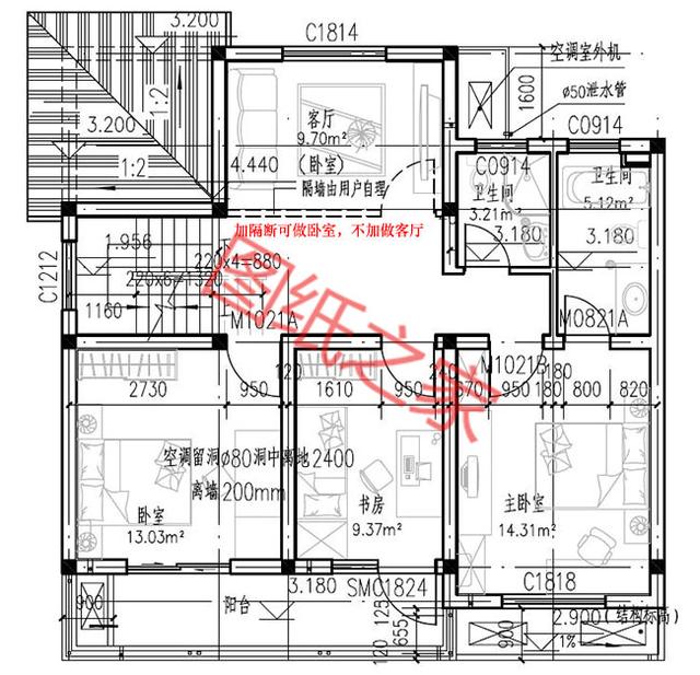 5套二層自建房，大氣實用接地氣，喜歡就收藏吧