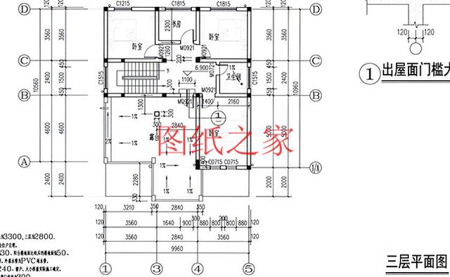 6套農(nóng)村三層別墅設(shè)計(jì)圖，您喜歡哪套呢？
