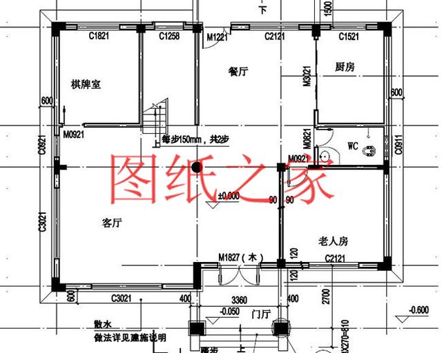 6套三層別墅設(shè)計(jì)圖，提高居住品質(zhì)，給您精致生活
