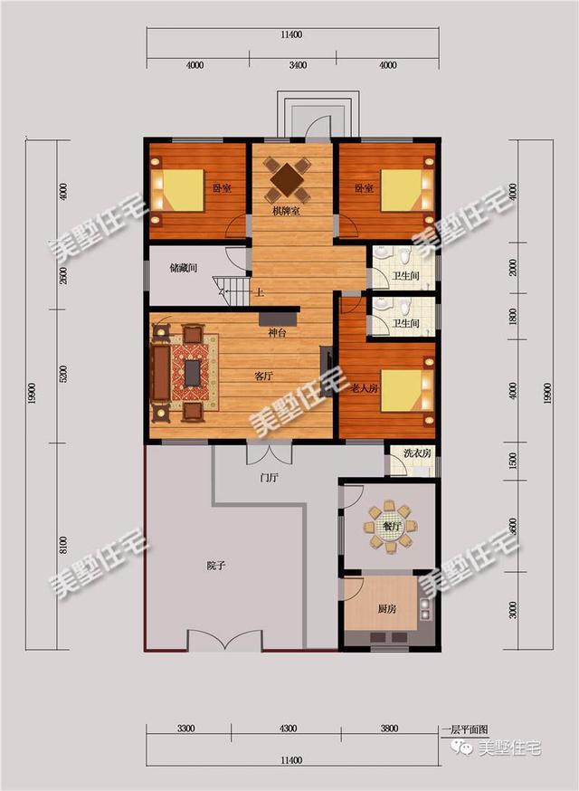 農(nóng)村三層自建房，還有個(gè)小院子，還有家裝小建議