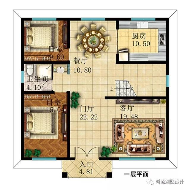 小戶型新中式別墅設(shè)計圖，外觀精美，功能齊全，快來選購把！