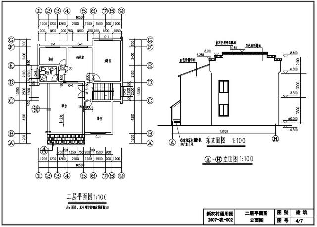 3套霸氣別墅設(shè)計(jì)圖，色彩清新淡雅，空間利用率高。