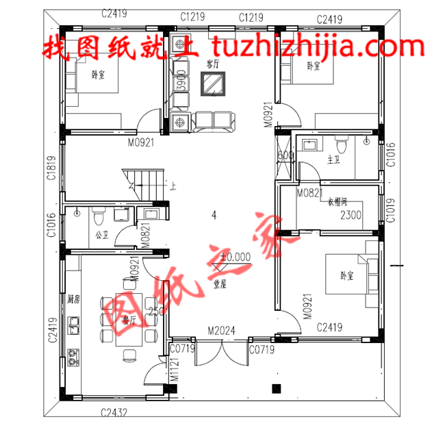 6套一層半小別墅新款農村自建，推薦給要蓋房的你
