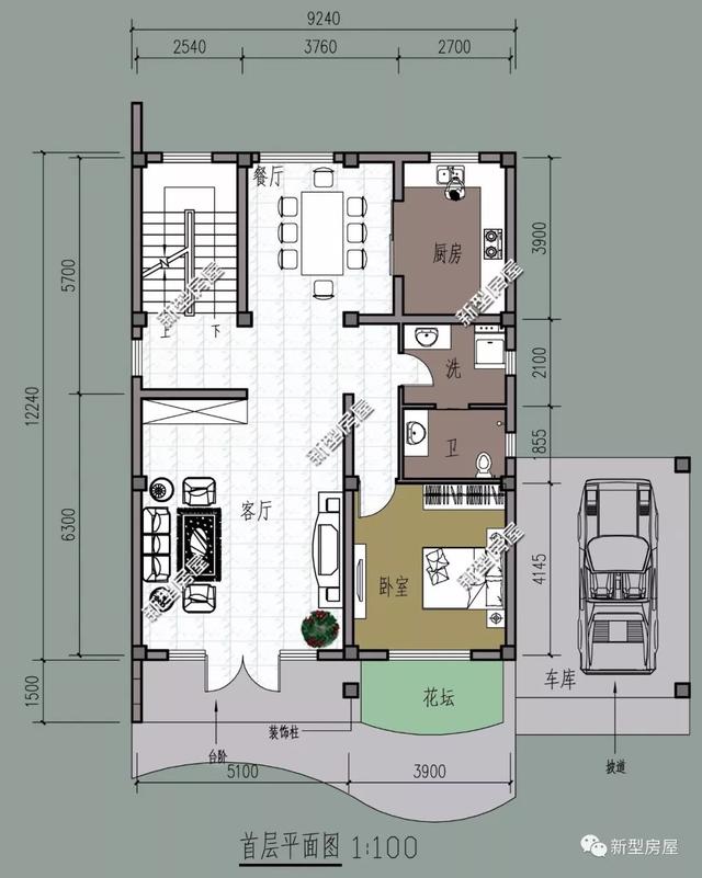 9套農(nóng)村帶車庫設(shè)計(jì)圖，簡(jiǎn)單、優(yōu)雅，打造您溫馨的家