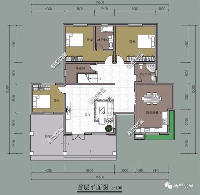 9套農(nóng)村帶車庫設(shè)計(jì)圖，簡(jiǎn)單、優(yōu)雅，打造您溫馨的家