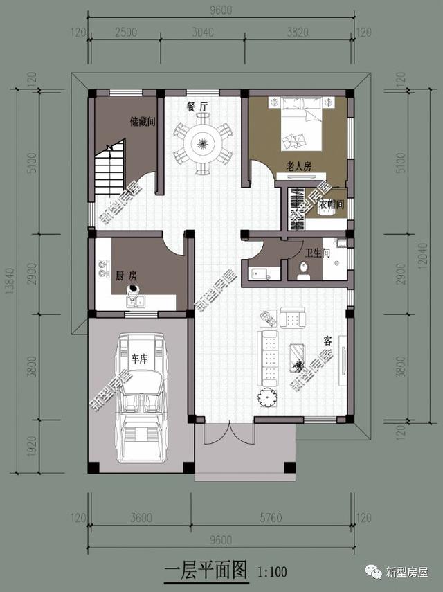 9套農(nóng)村帶車庫設(shè)計(jì)圖，簡(jiǎn)單、優(yōu)雅，打造您溫馨的家